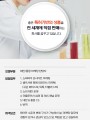 포토리뷰 이미지