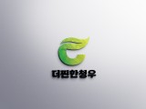 포토리뷰 이미지