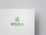포토리뷰 이미지