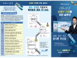 포토리뷰 이미지