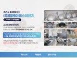 포토리뷰 이미지