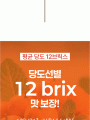포토리뷰 이미지