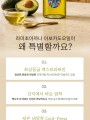 포토리뷰 이미지