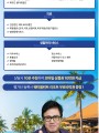 포토리뷰 이미지