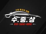 포토리뷰 이미지