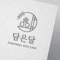 포토리뷰 이미지