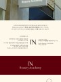 포토리뷰 이미지