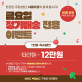 포토리뷰 이미지
