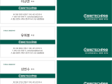 포토리뷰 이미지