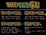 포토리뷰 이미지
