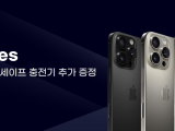 포토리뷰 이미지