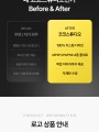 포토리뷰 이미지