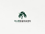 포토리뷰 이미지