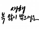포토리뷰 이미지