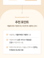 포토리뷰 이미지