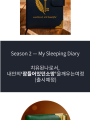 포토리뷰 이미지