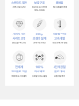 포토리뷰 이미지