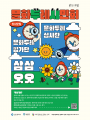 포토리뷰 이미지