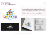 포토리뷰 이미지