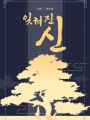 포토리뷰 이미지