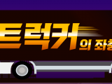 포토리뷰 이미지