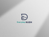 포토리뷰 이미지