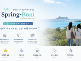 포토리뷰 이미지