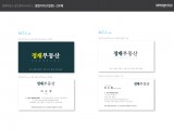 포토리뷰 이미지