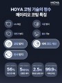 포토리뷰 이미지