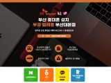 포토리뷰 이미지