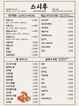 포토리뷰 이미지