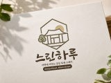 포토리뷰 이미지
