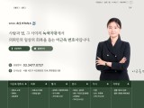 포토리뷰 이미지