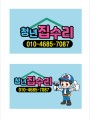 포토리뷰 이미지