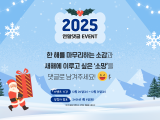 포토리뷰 이미지