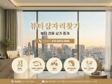 포토리뷰 이미지