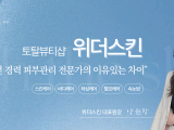 포토리뷰 이미지
