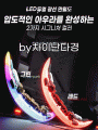 포토리뷰 이미지