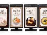 포토리뷰 이미지