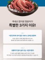 포토리뷰 이미지