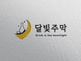 포토리뷰 이미지
