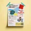포토리뷰 이미지
