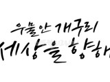 포토리뷰 이미지