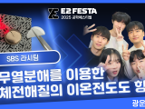 포토리뷰 이미지
