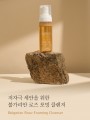 포토리뷰 이미지