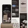 포토리뷰 이미지