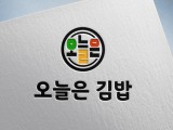 포토리뷰 이미지