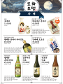 포토리뷰 이미지