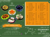 포토리뷰 이미지