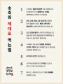 포토리뷰 이미지